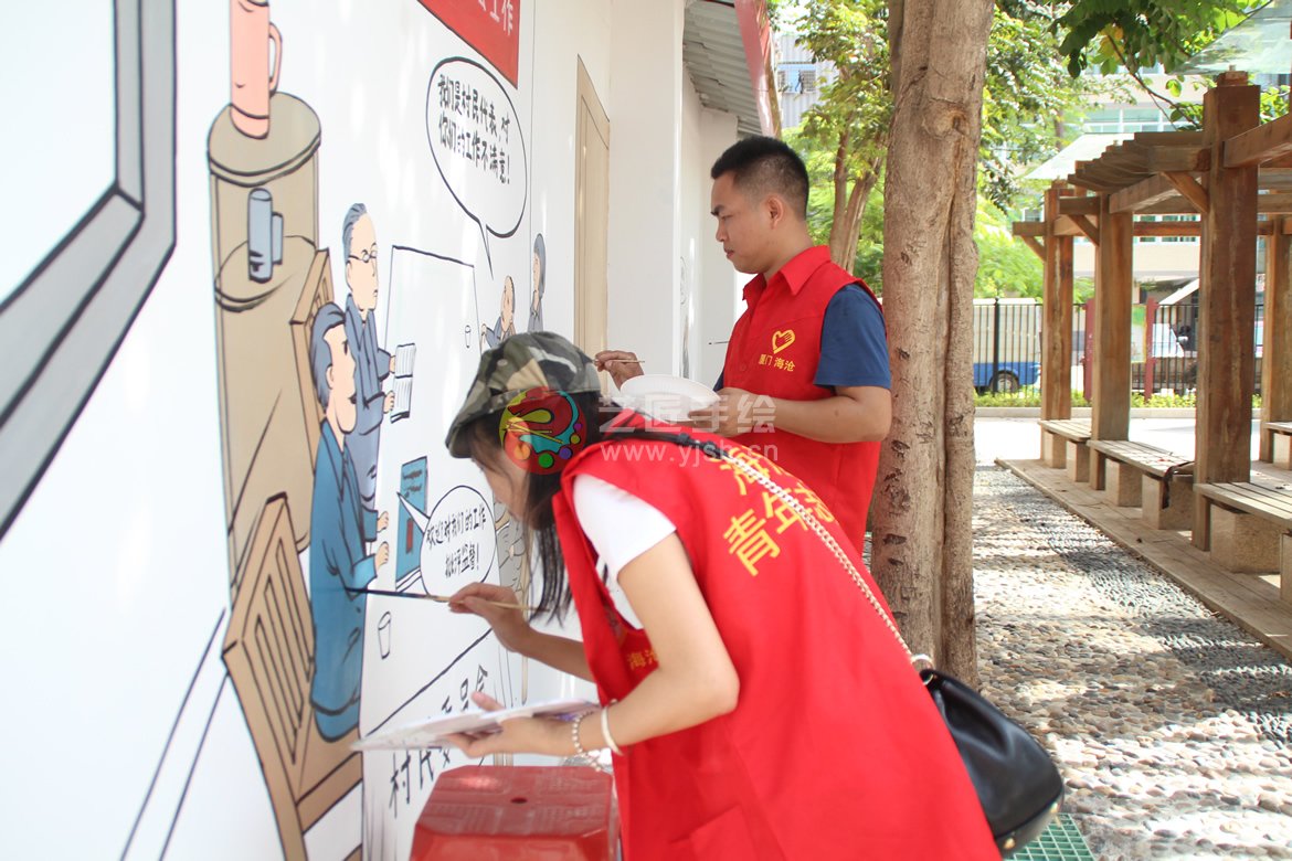 鄉(xiāng)村文化墻